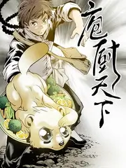 城市漫游计划 免费电影网站旅行综艺