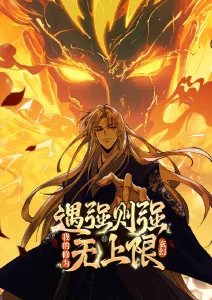 纸上银河 免费电影网站科幻番剧